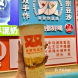 没有人能拒绝这么好喝的栗子奶茶吧