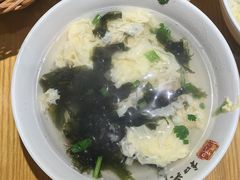 -和兴记牛肉火勺·羊汤(于洪广场店)