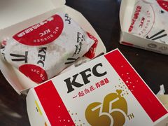 -肯德基(西安兴庆店)