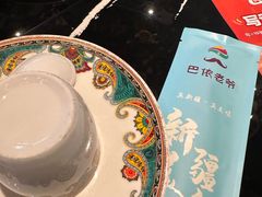 -巴依老爷新疆美食(清华东门店)