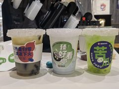 -炖物24章·顺时轻养茶(黄龙店)