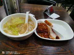 -佳记厚街烧鹅濑粉(广州总店)