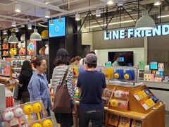 -LINE FRIENDS Garosu-gil Flagship Store