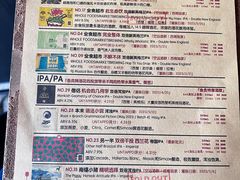 -MEDISN·药厂