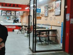 门面-永安风味小吃(凤林路店)