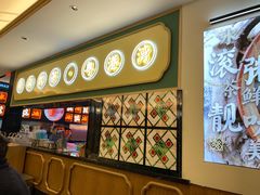 -粤港湾砂锅粥·宵夜(宝龙店)