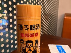 -小螺大作·螺蛳粉火锅(林和西店)
