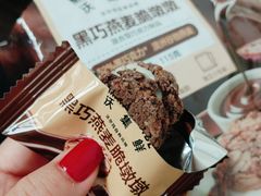 -沃尔玛(摩尔广场店)