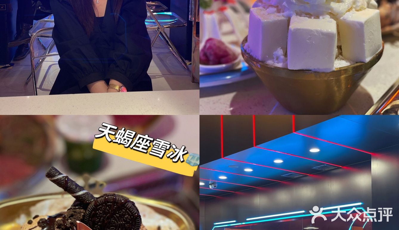 串串火锅店也这么卷了吗｜西安串串天花板
