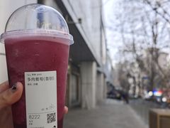 -喜茶(上海打浦桥日月光gelato lab+店)