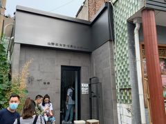 -静一餐厅·湖北菜(前门创始店)