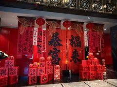 -北京索菲特大酒店