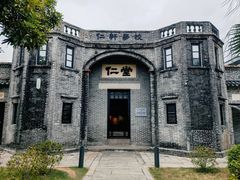 -梁启超故居纪念馆