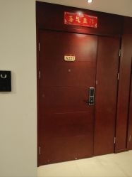 -西地微美纹绣中心