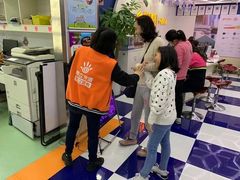 -昂立青少儿成长中心(宝山万达校区)