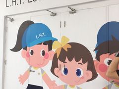 -爱乐恩幼儿园(亦庄园店)