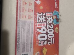 -肯德基(顺义光明大街店)