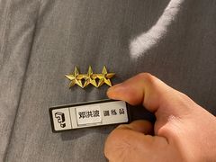 -么子烤肉(化龙池店)