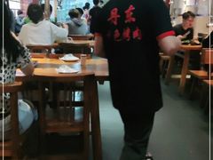 大堂-丹东特色烤肉(学府路一部店)