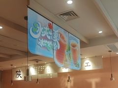 -大师兄·西北小馆(南沙万达广场店)