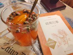 -爱上层楼咖啡馆(为公桥店)