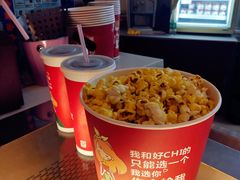 -橙天嘉禾影城(沈阳亿丰店)