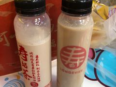 -寿奶茶·鲜奶与茶(合生汇购物中心店)
