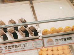 -東更道点心行(崂山丽达店)