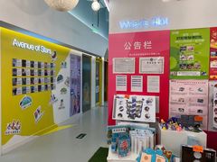 -英孚教育青少儿(昆城广场中心)