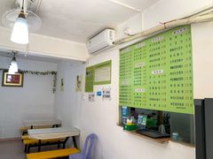 -老周记顺德双皮奶