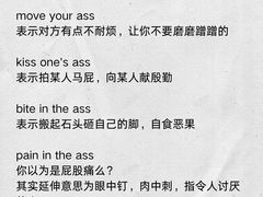 -新航道雅思托福·留学·考研培训(人民广场校区)