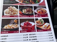 -老绥元烧麦·家常菜(大召店)