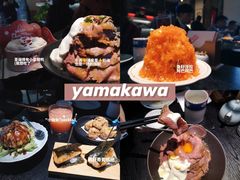 -YAMAKAWA(龙湖胥江天街店)