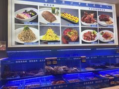-悦海·家宴·冰花皮皮虾大锅贴(宝龙店)