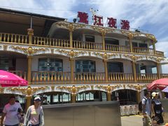 -鼓浪屿内厝澳码头(轮渡站)