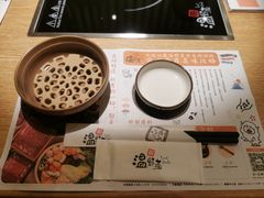 -温野菜涮涮锅(大悦城店)