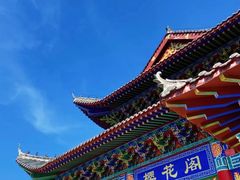 -樱花山风景区