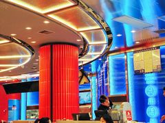 -鱼酷活鱼烤鱼(恒隆广场店)