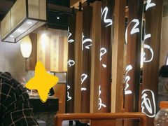 -呷哺呷哺(普陀乐购真北店)