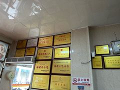 -炬龙牛肉店(新华店)