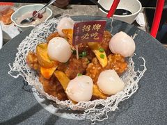 -老福洲·三十年福州味(斗东店)