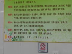 -正宗梅州三及第