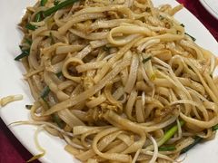 -蛇口康乐快餐鱼仔档(翠苑小区店)