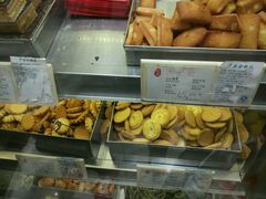 -上海哈尔滨食品厂(淮海中路店)