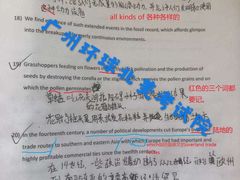 -环球雅思·托福·ALevel·OSSD·DSE·留学英语培训学校(体育西校区)