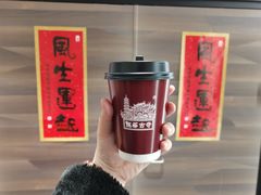 -龙华素斋(龙华路店)