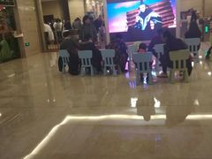 -中家鑫园温泉酒店鑫悦汤泉