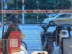 -大芊金重庆串串火锅(南京路店)