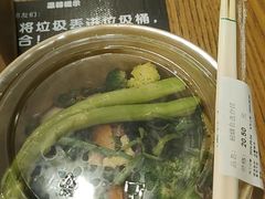 -Olé精品超市(苏州中心店)