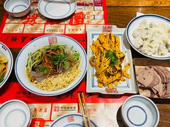 -新兴园饺子馆(河南街店)